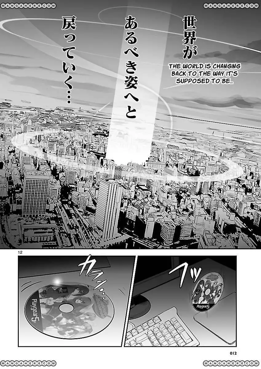 Gyarugewe no Sekai yo, Youkoso! Chapter 13 12